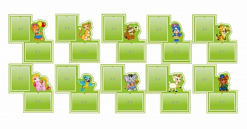 Комплект модульных стендов-рамок (зеленый) арт. ДС-06118