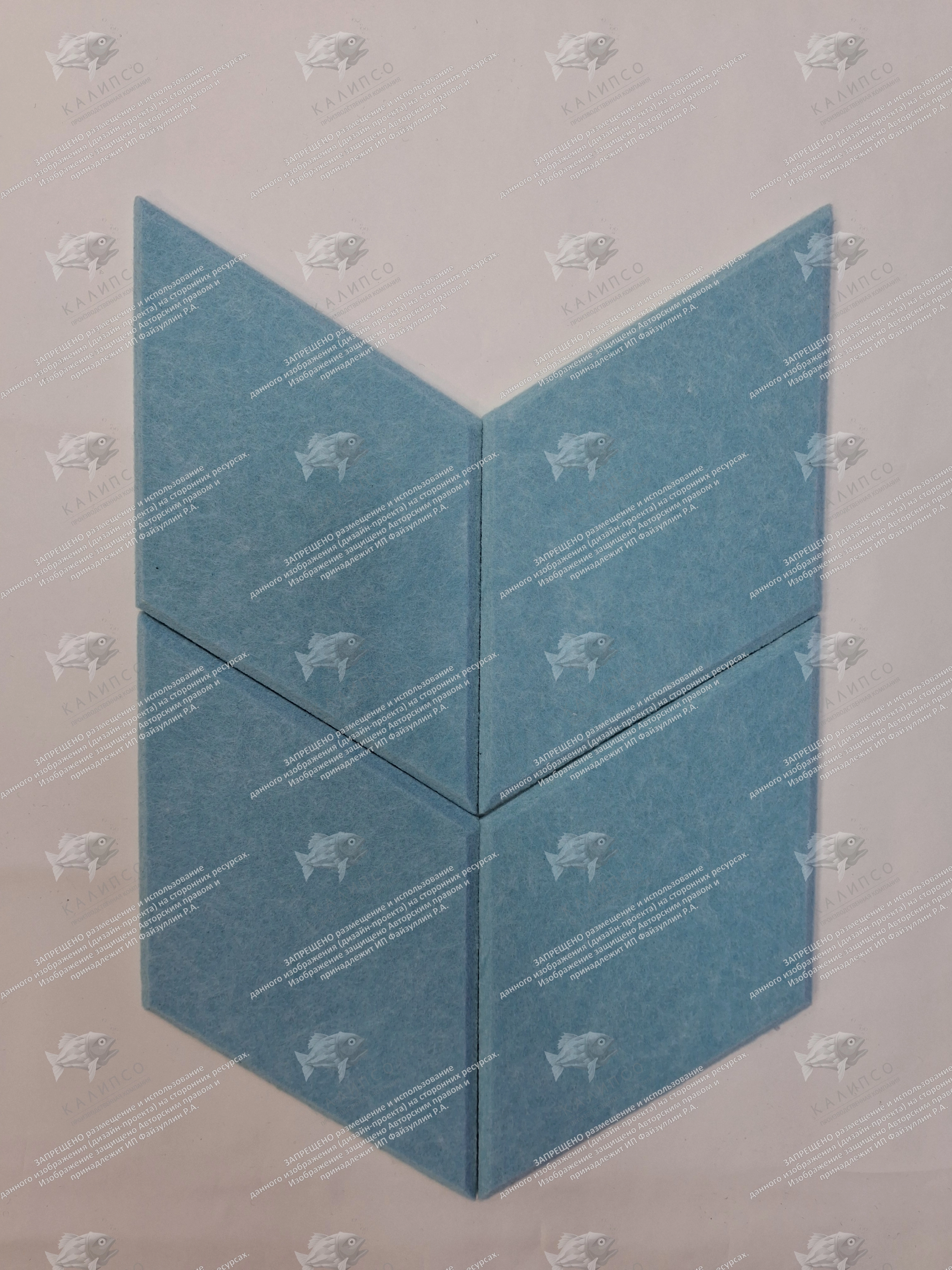 Комплект резных стендов из ЭКО-войлока "Ромбы", арт. ШК-4639