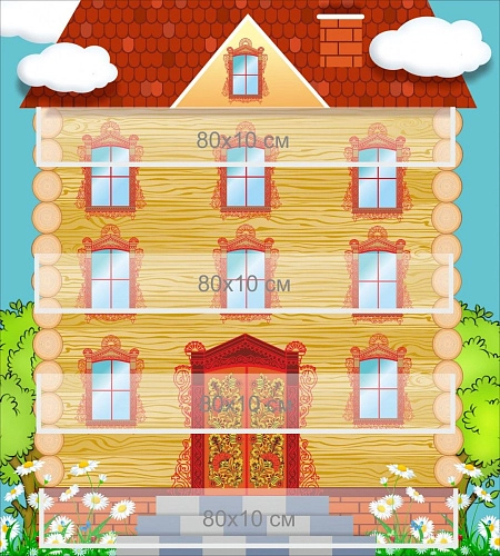 Стенд "Домик цифр" арт. ДС-04188