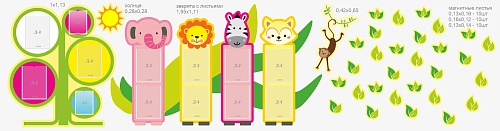 Комплект стендов для группы детского сада №4 арт. ДС-08160