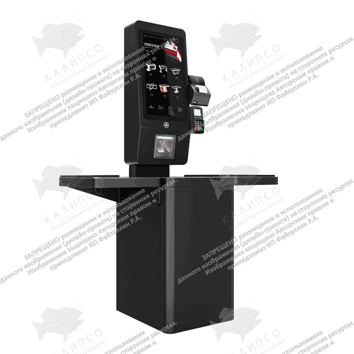 Терминал самообслуживания Store 21.5 дюймов