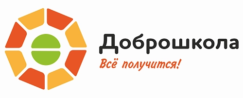Псевдообъемный комплект "Логотип Доброшкола" арт. ДШ-0113