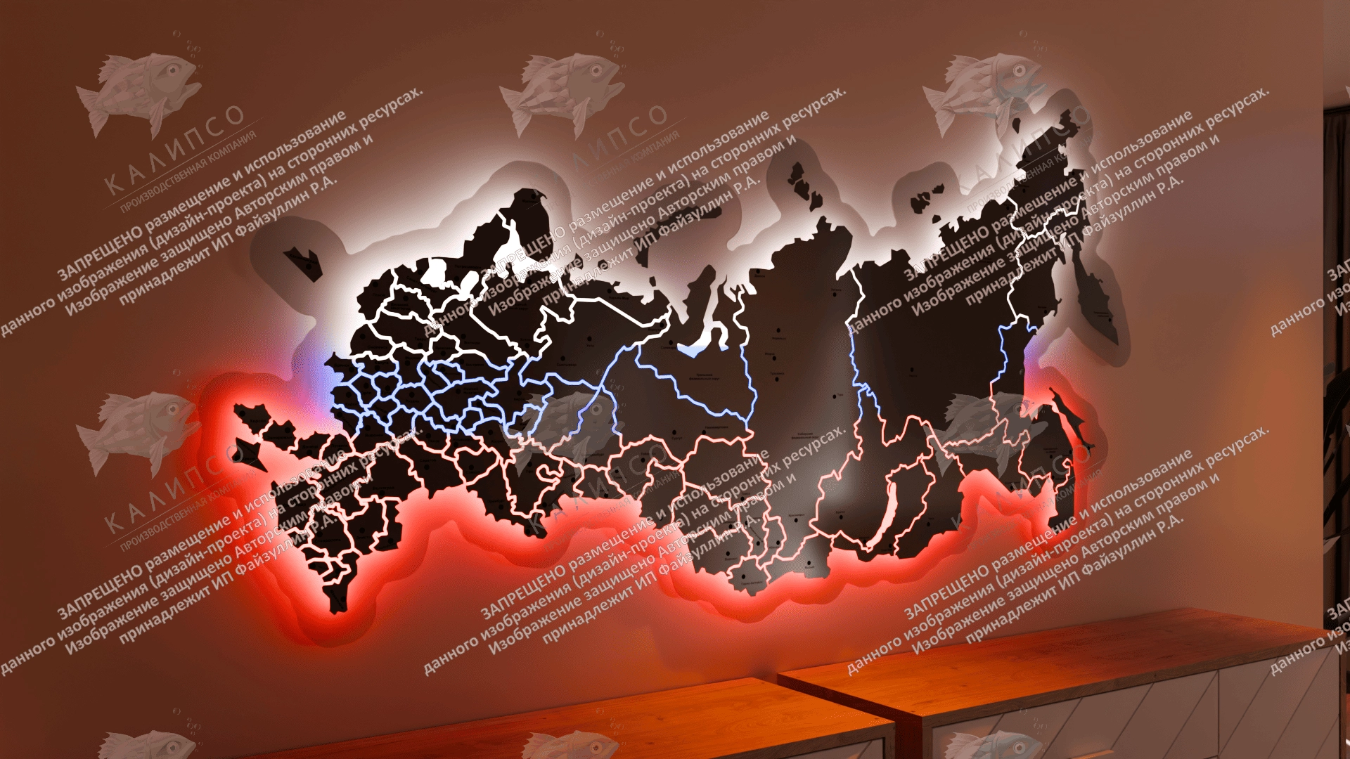 Карта России с подсветкой, арт. СП-4006