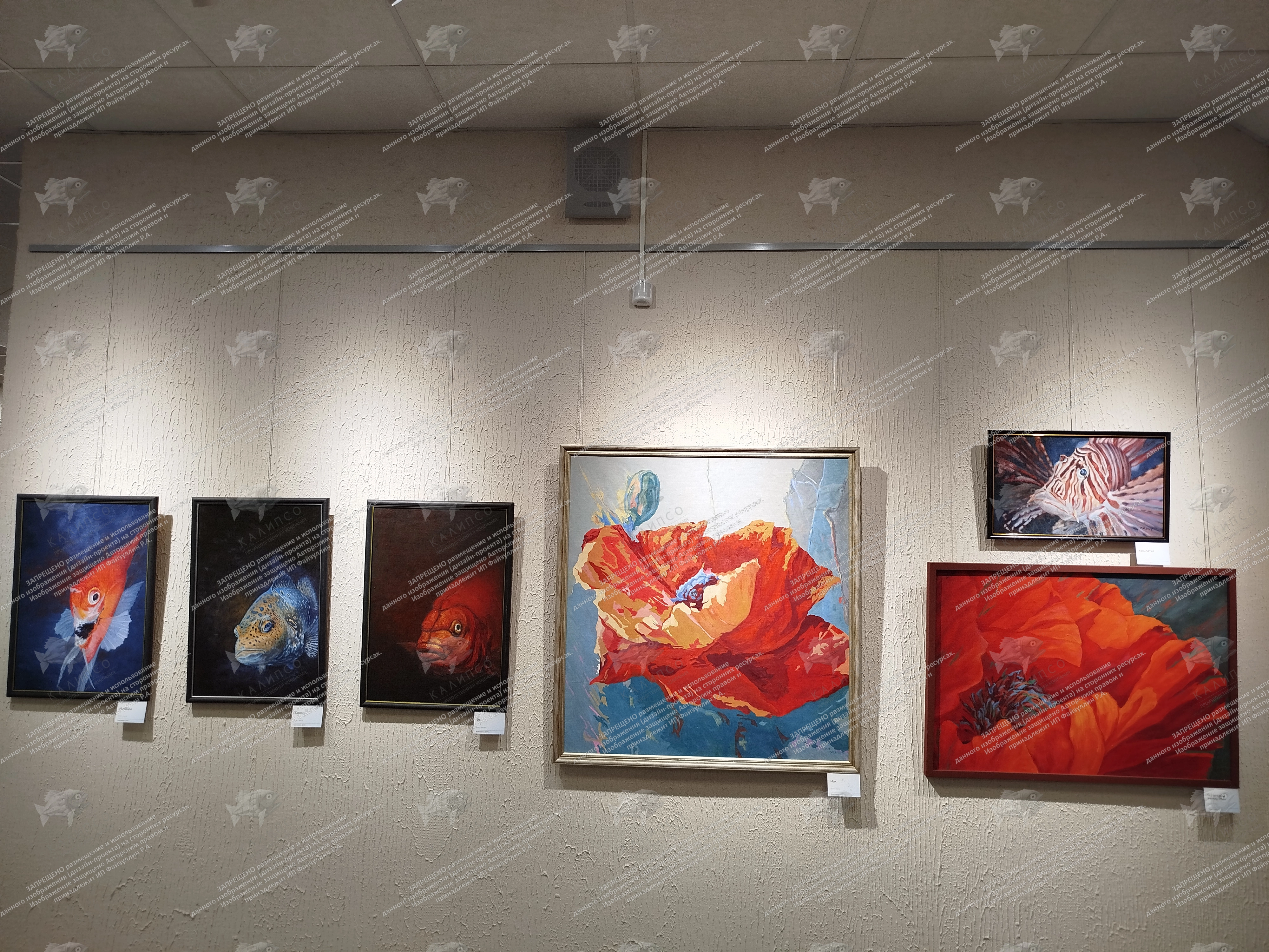 Подвесная система для картин на тросах, 3м арт. ШК-4307