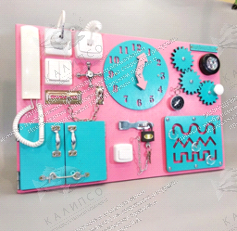 Бизиборд Стандарт в трех цветах арт. БЗ-0109