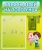Стенд "Список детей на полотенца" №5 арт. ДС-04247