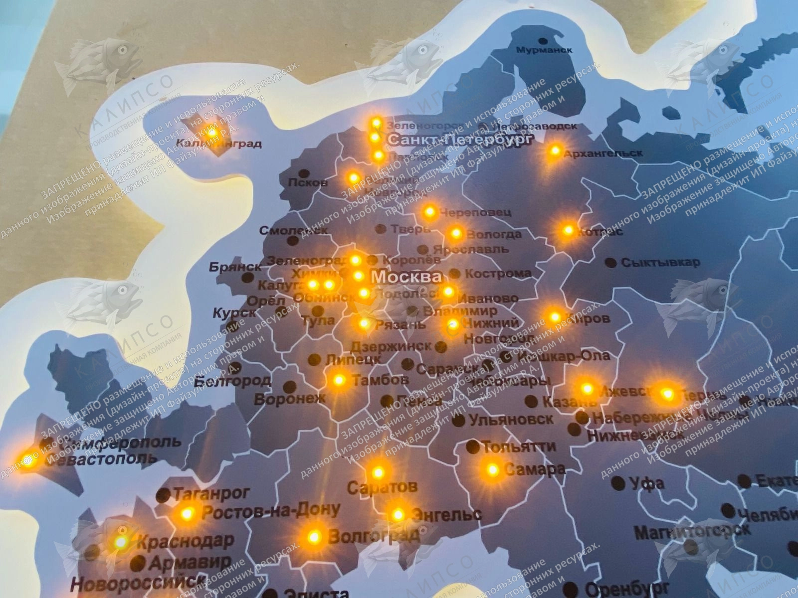 Карта России с подсветкой на подложке из оргстекла, арт. СП-4008