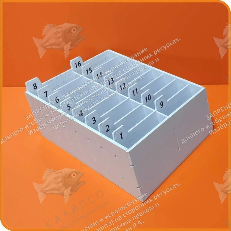 Коробочка с ячейками для 16 телефонов  смартфонов арт. ТЯ-16