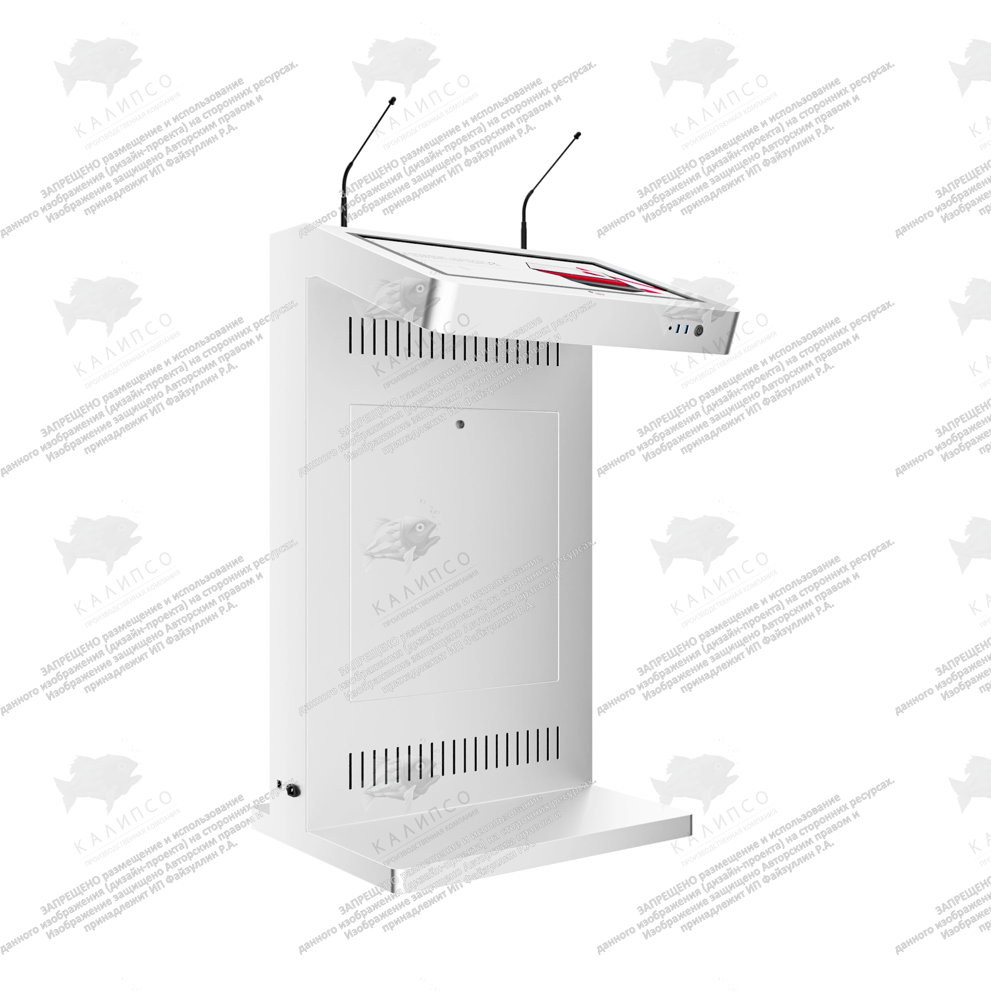 Интерактивная трибуна Double 19 дюймов