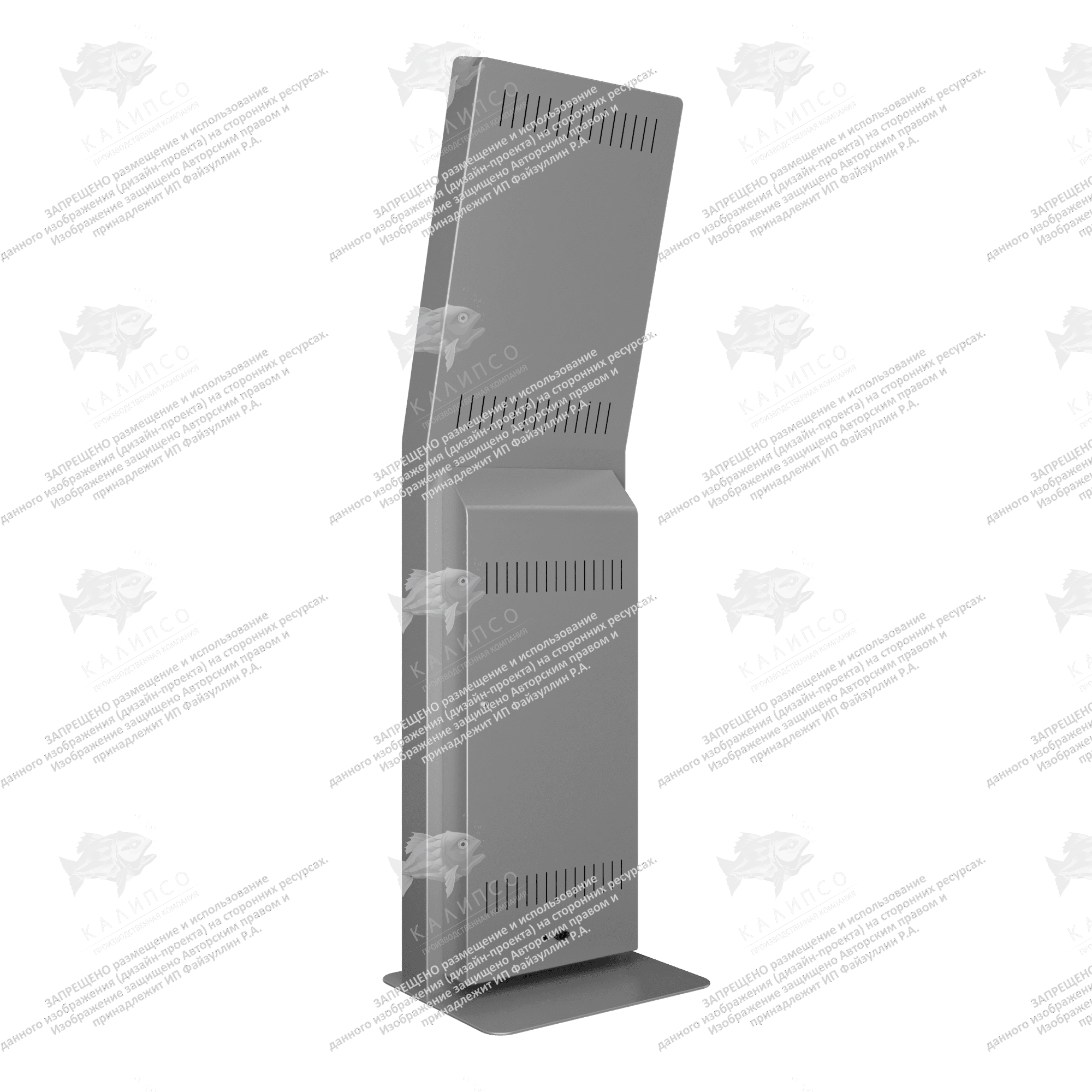 Терминал самообслуживания Zion 23.8 дюймов