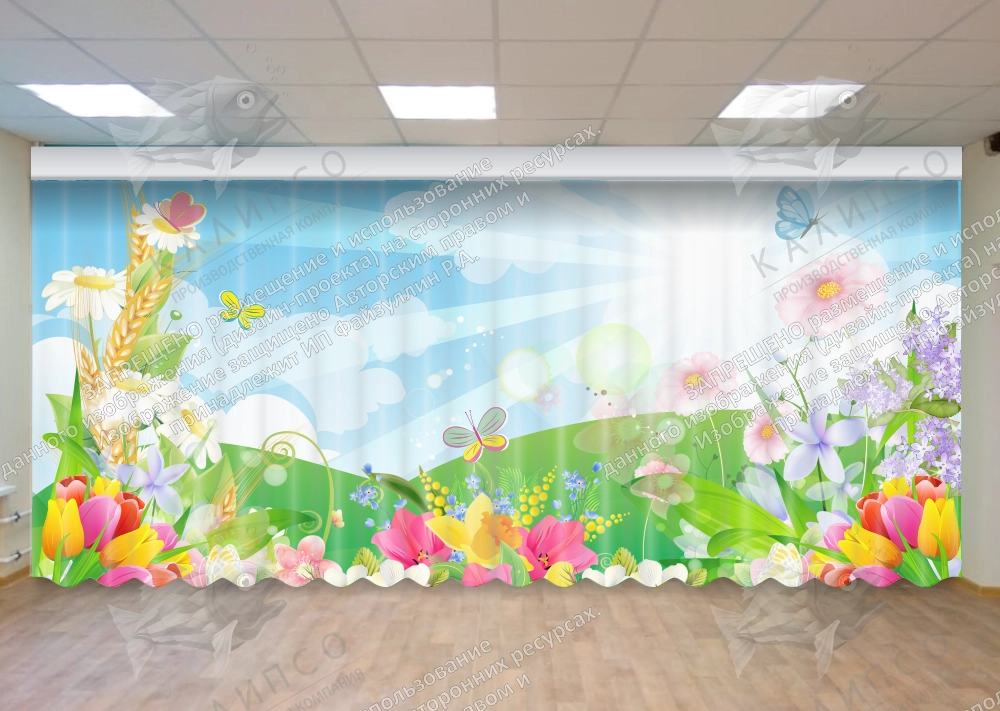 Занавес "Лето" арт. З-0106