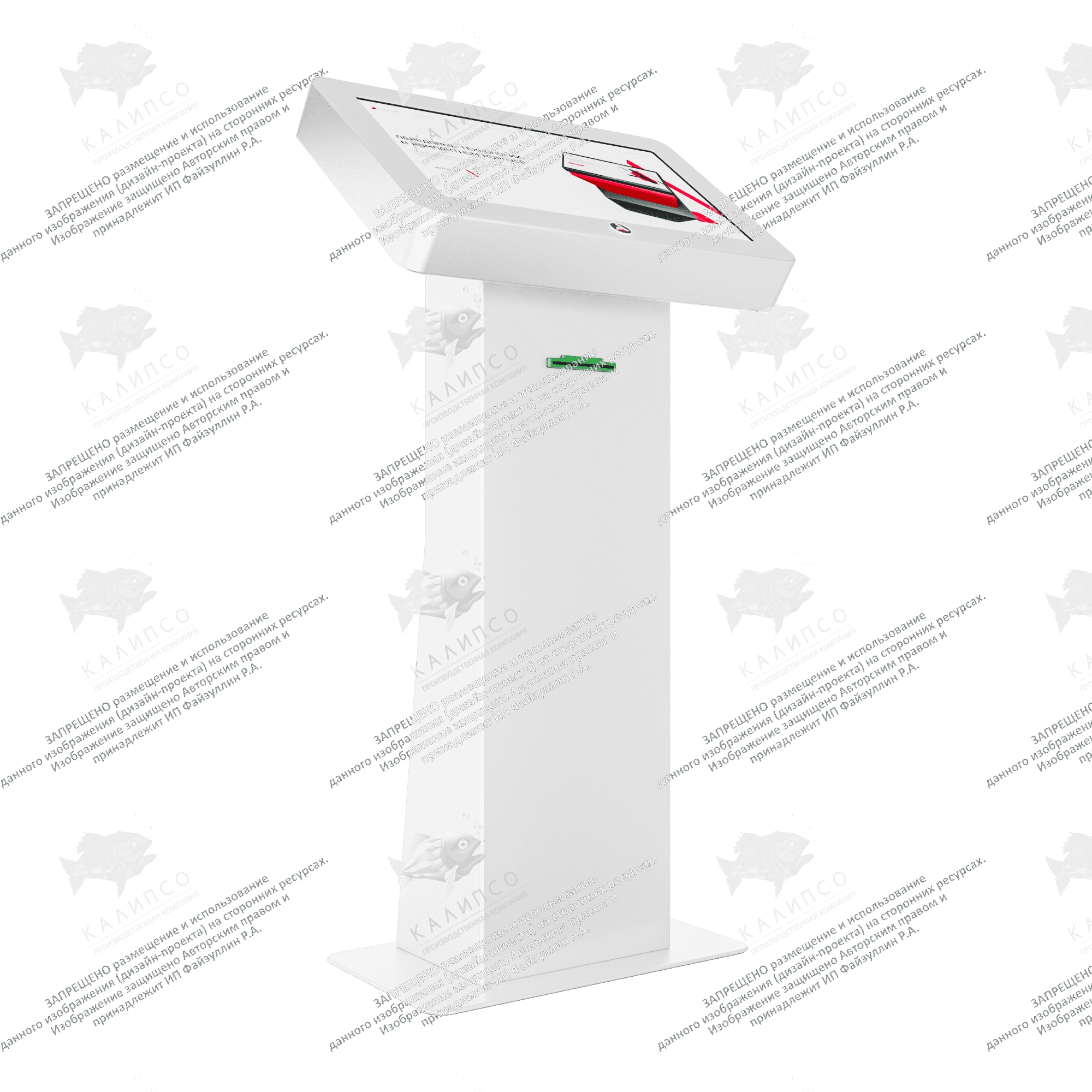 Терминал самообслуживания Titan 27 дюймов