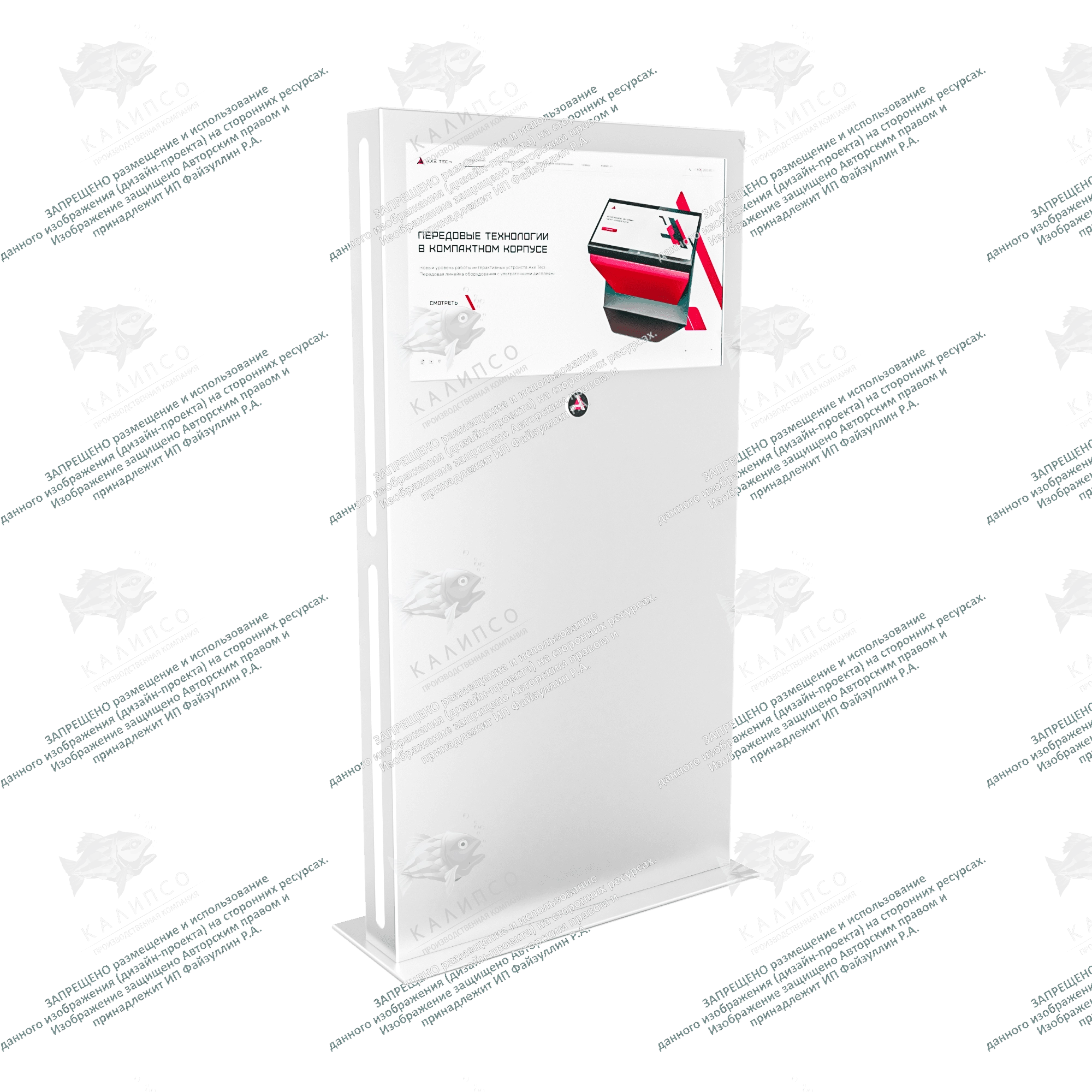 Сенсорный киоск Noble 32 дюйма