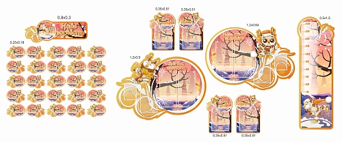 Комплект стендов "Группа Совушки" арт. ДС-08172