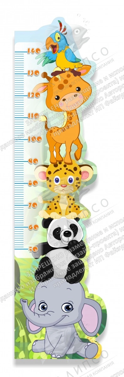 Стенд "Ростомер Зверята", резной арт. ДС-04192