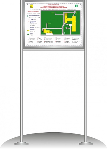 Мнемосхема уличная на ножках арт. ТБ-45