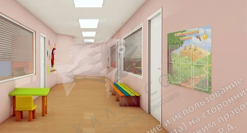 Стенд "Методическая работа" с 6 карманами арт. ДС-01138