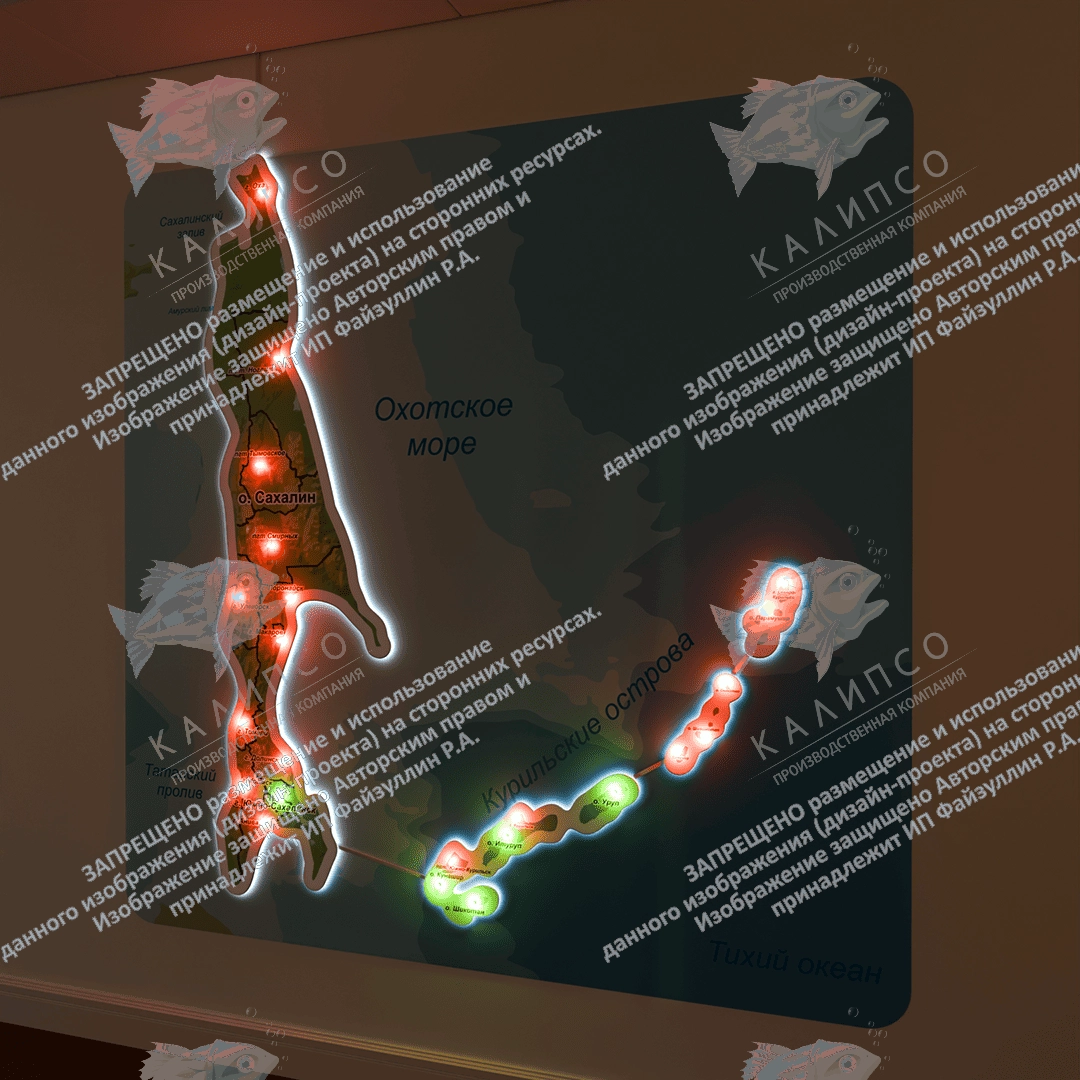 Карта Сахалинской области с подсветкой, арт. СП-4009