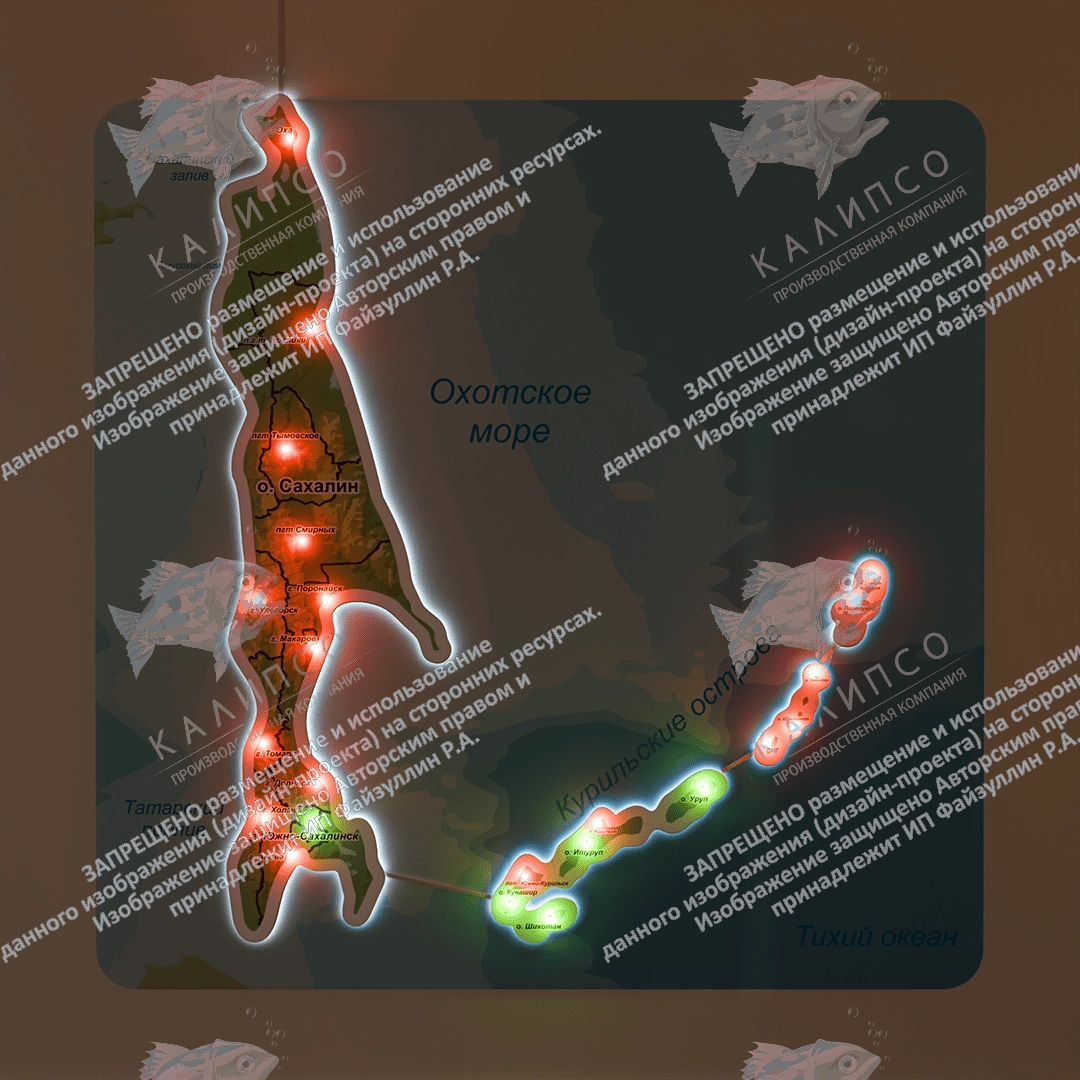 Карта Сахалинской области с подсветкой, арт. СП-4009