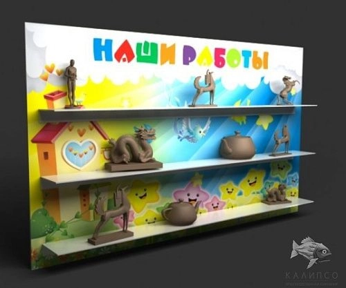 Стенд "Наши работы" №2 арт. ДС-1302