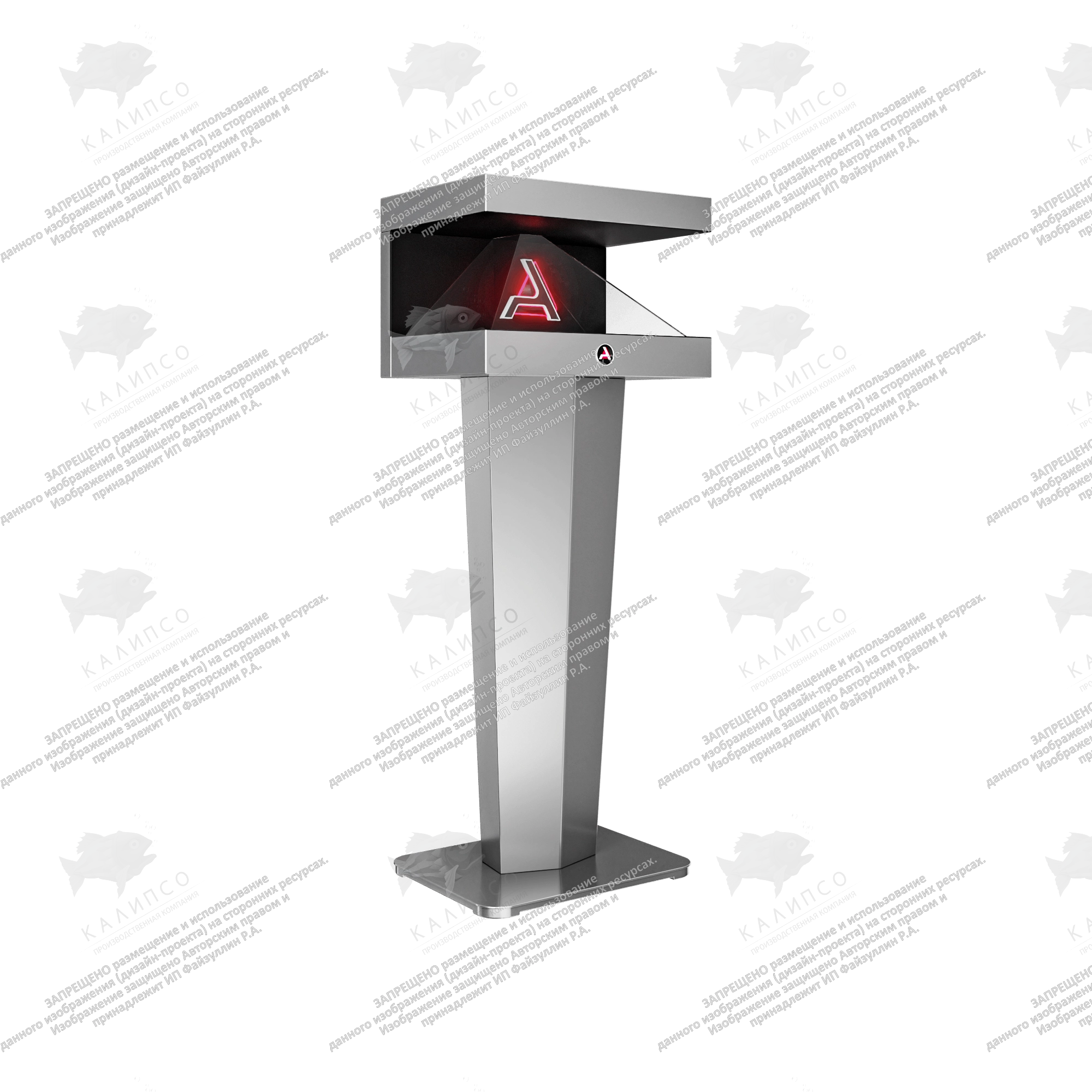 Голографическая пирамида Area Ultra 27 дюймов