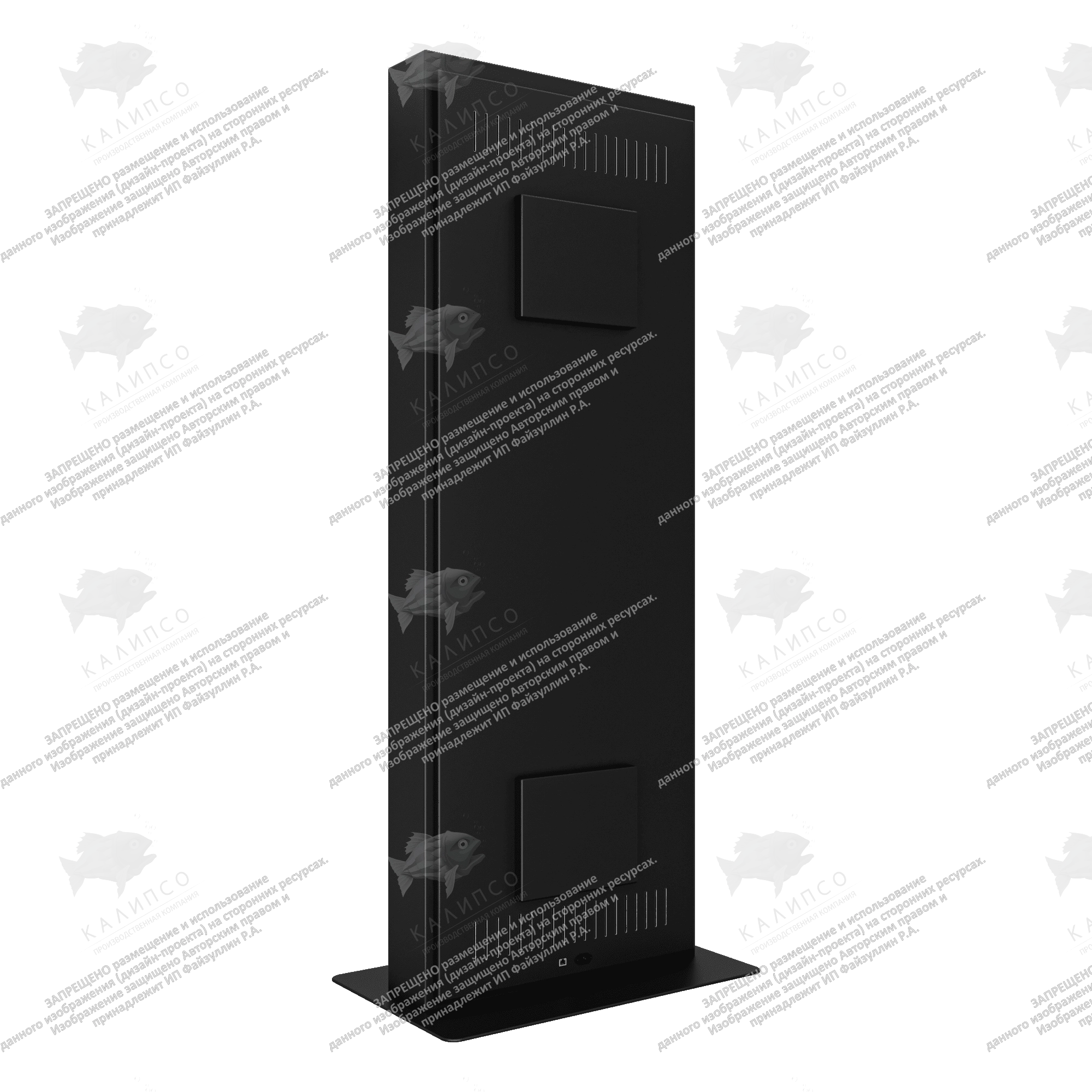 Уличный сенсорный киоск Jet 32 дюйма