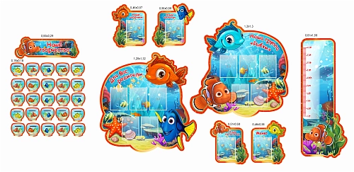 Комплект стендов "Группа Рыбки" арт. ДС-08170