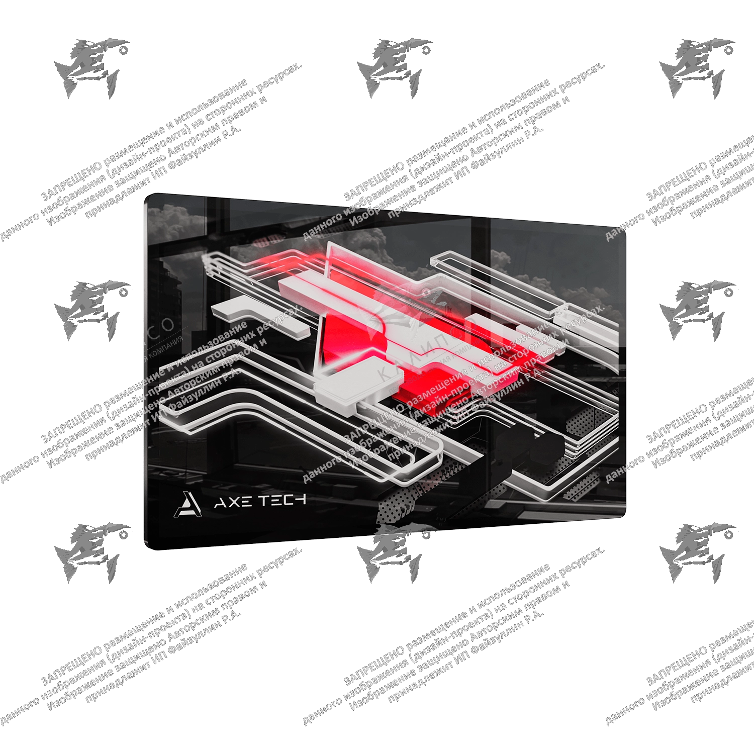 Интерактивная панель Air Pro 32 дюйма