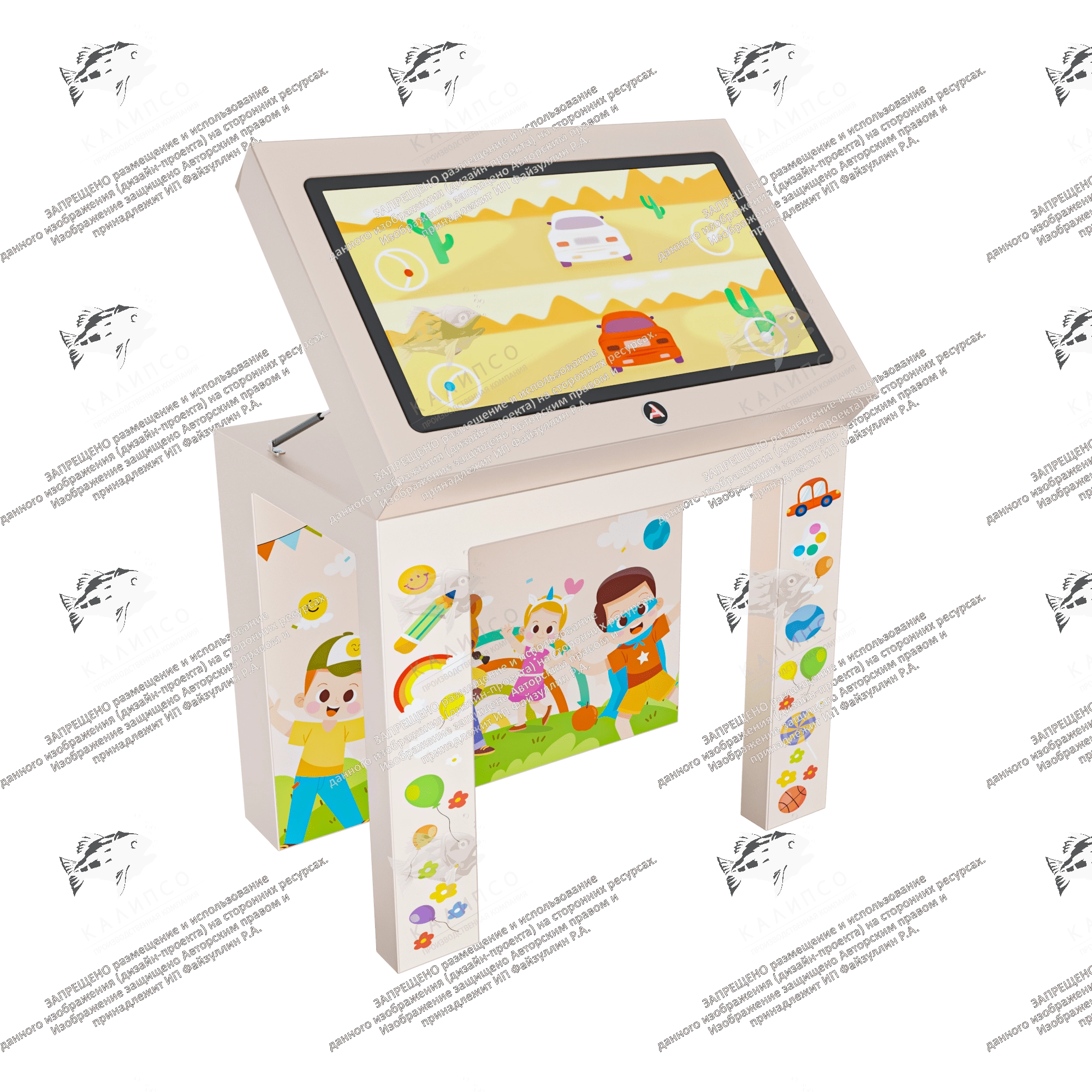 Сенсорный стол для детей Buka 32 дюйма