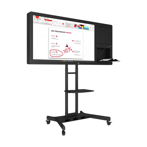 Интерактивная панель Horizon Scan 43 дюйма