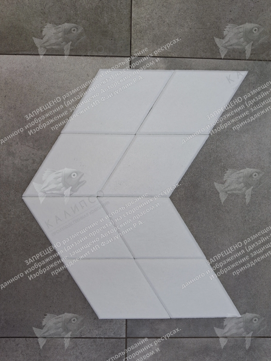 Комплект резных стендов из ЭКО-войлока "Ромбы", арт. ШК-4643