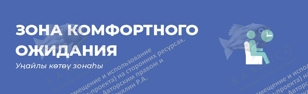 Настенная навигация "Взрослое отделение поликлиники", дизайн по вашим материалам, арт. МУ-0439