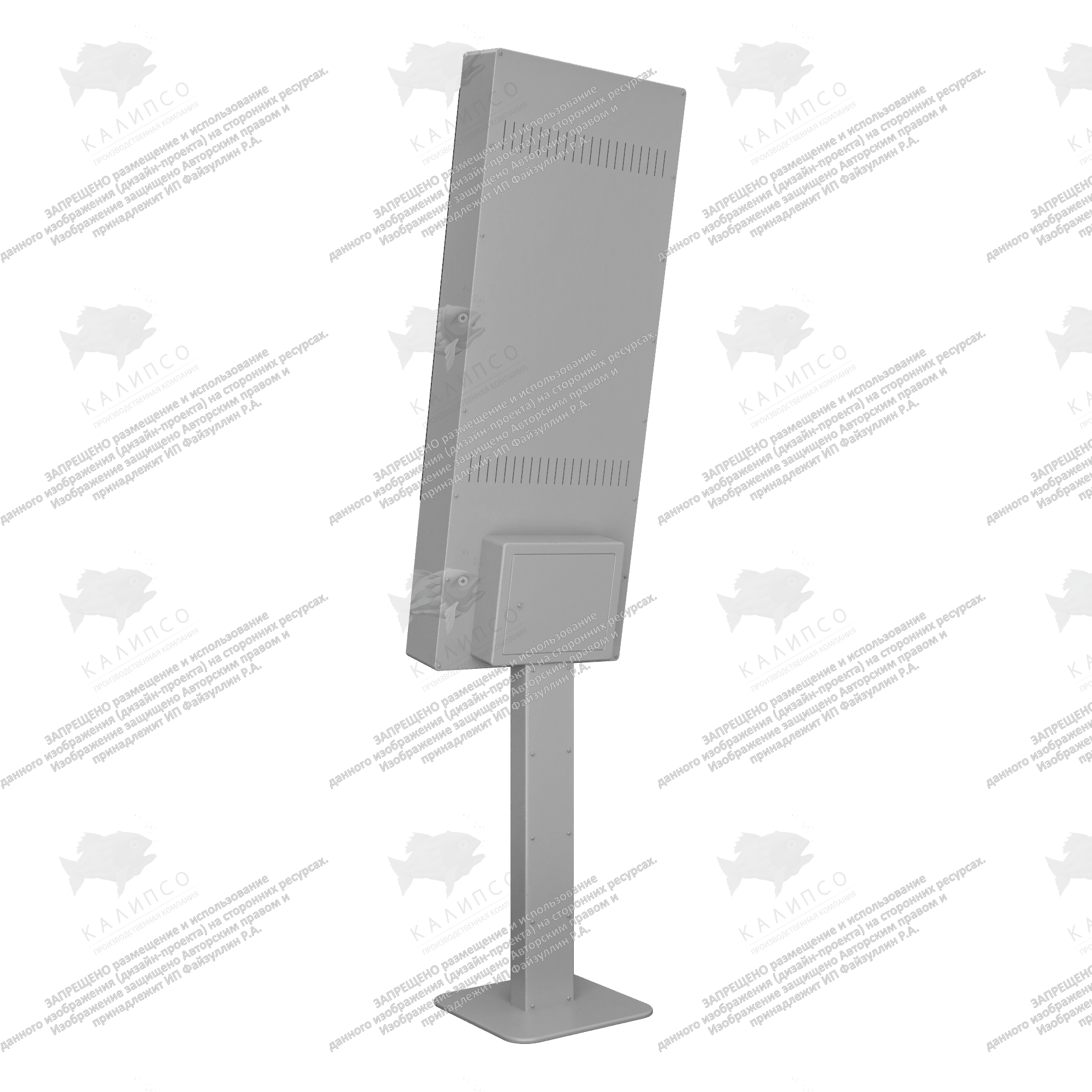 Терминал самообслуживания Legacy X 32 дюйма