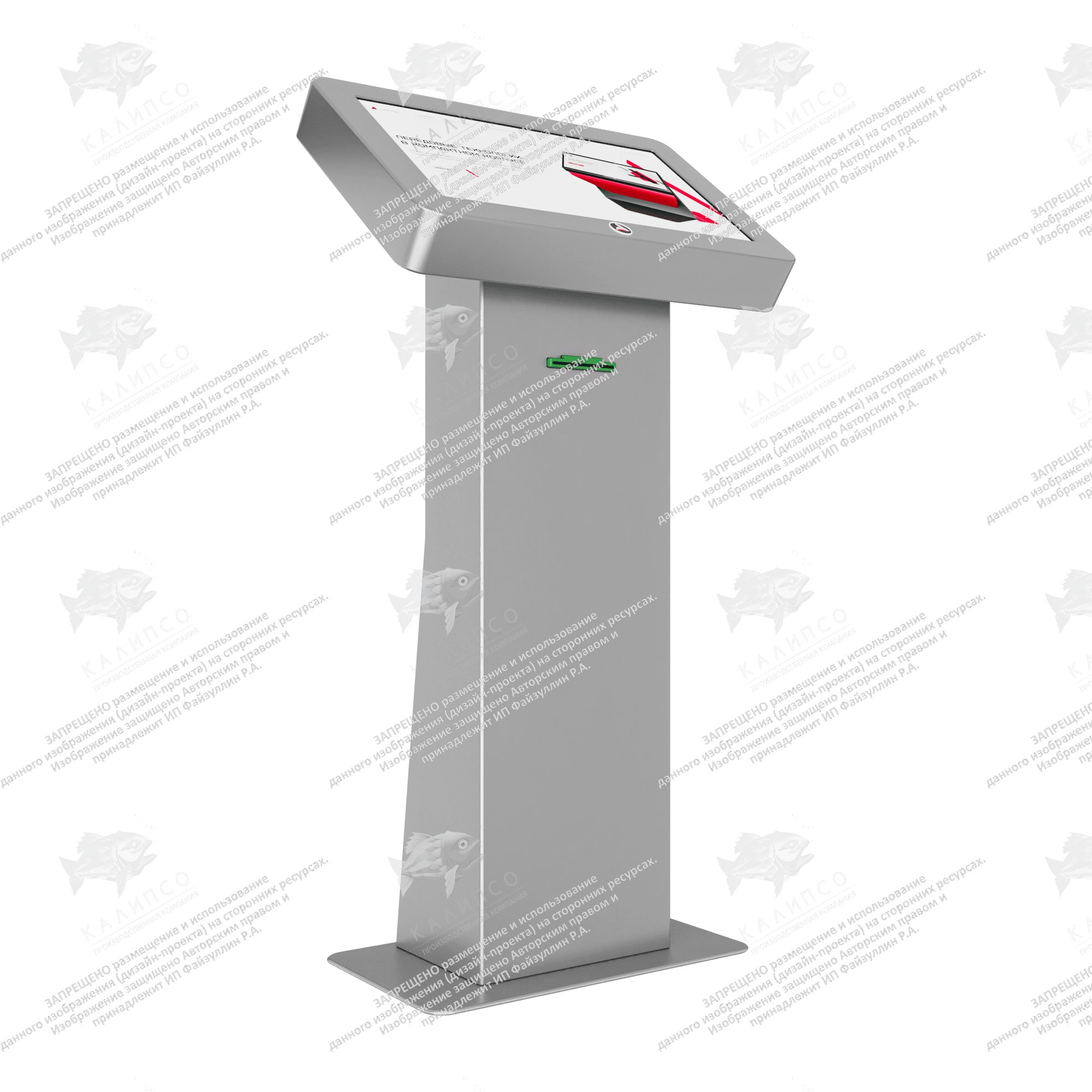 Терминал самообслуживания Titan 27 дюймов