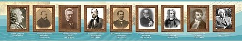 Стенд "Великие ученые историки" арт. ШК-1108