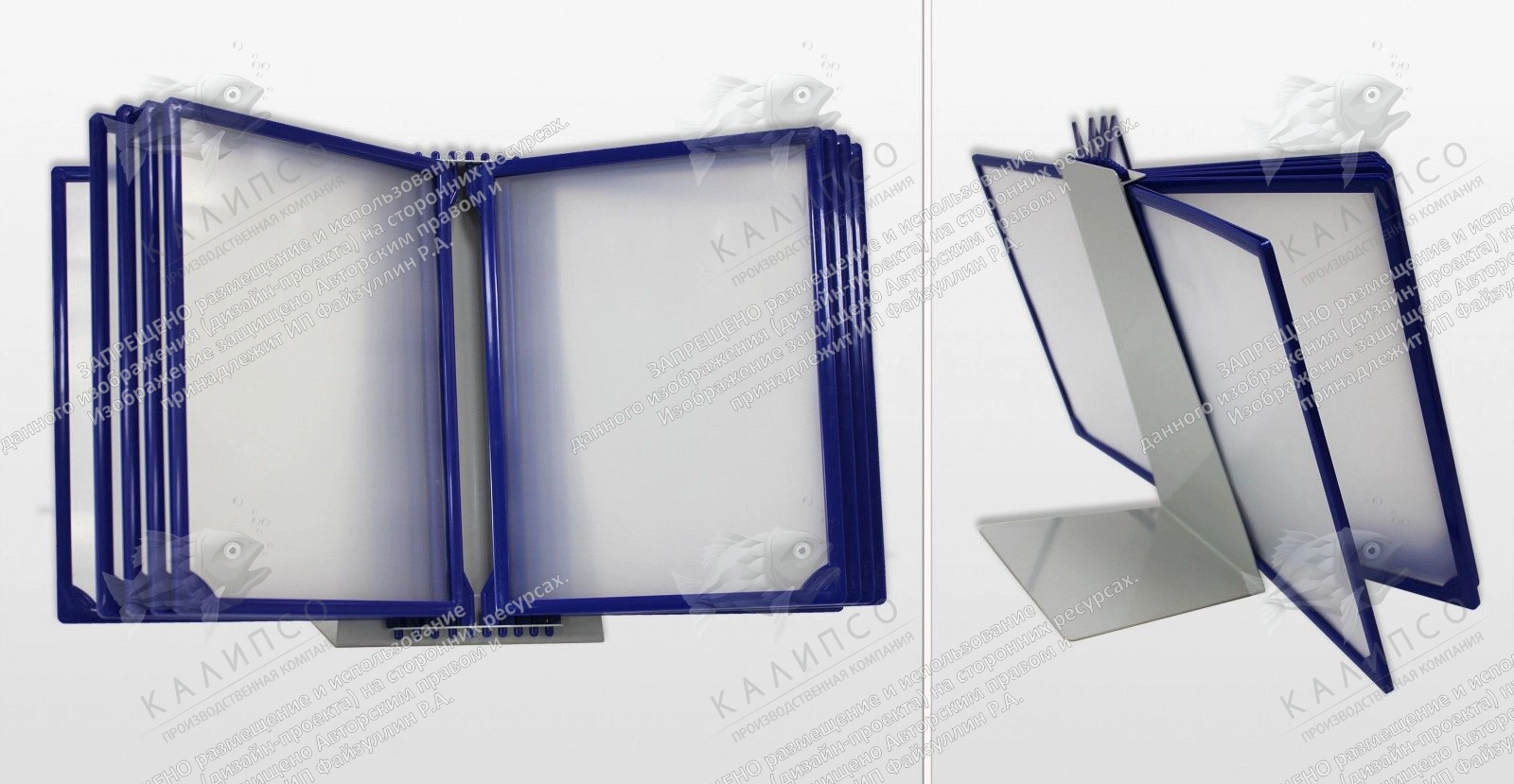 Настольная перекидная система на 10 карманов А4 арт. КР-16