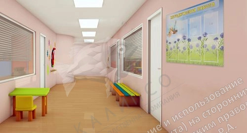 Стенд "Методическая работа" с 7 карманами арт. ДС-01120