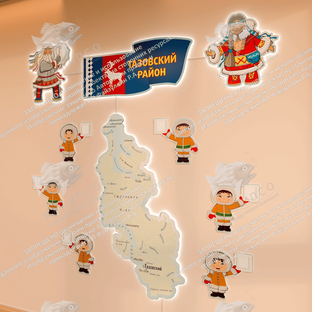 Карта Тазовского района с подсветкой, арт. СП-4013