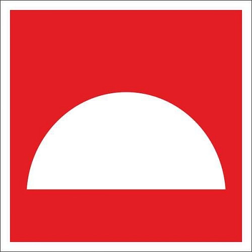 Наклейка F06 "Место размещения нескольких средств противопожарной защиты" арт. ПЭ-0232