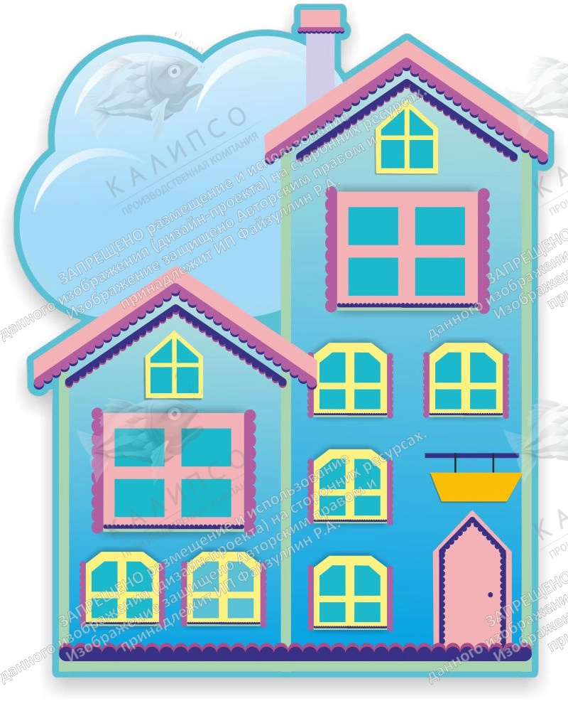 Стенд "Голубой домик", резной арт. ДС-1597