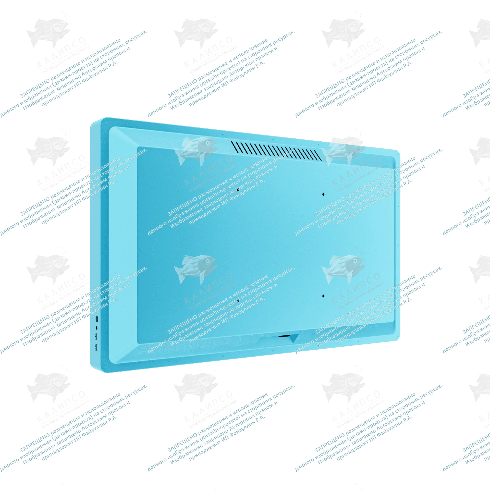 Интерактивная панель Kids 65 дюймов