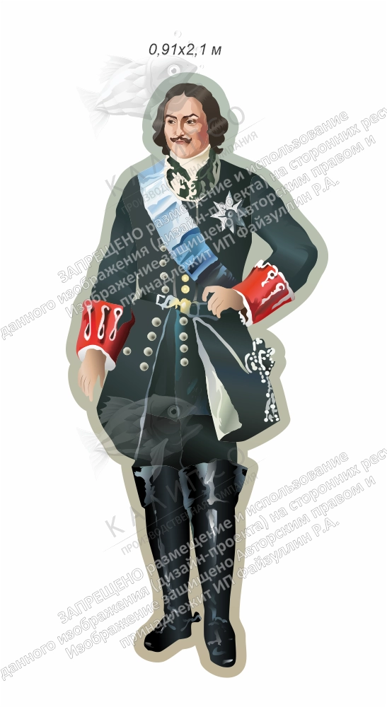 Стенд резной "Петр I" арт. ШК-4635