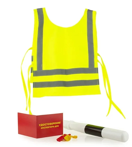 Жезл регулировщика с жилетом, арт. АГ-0109