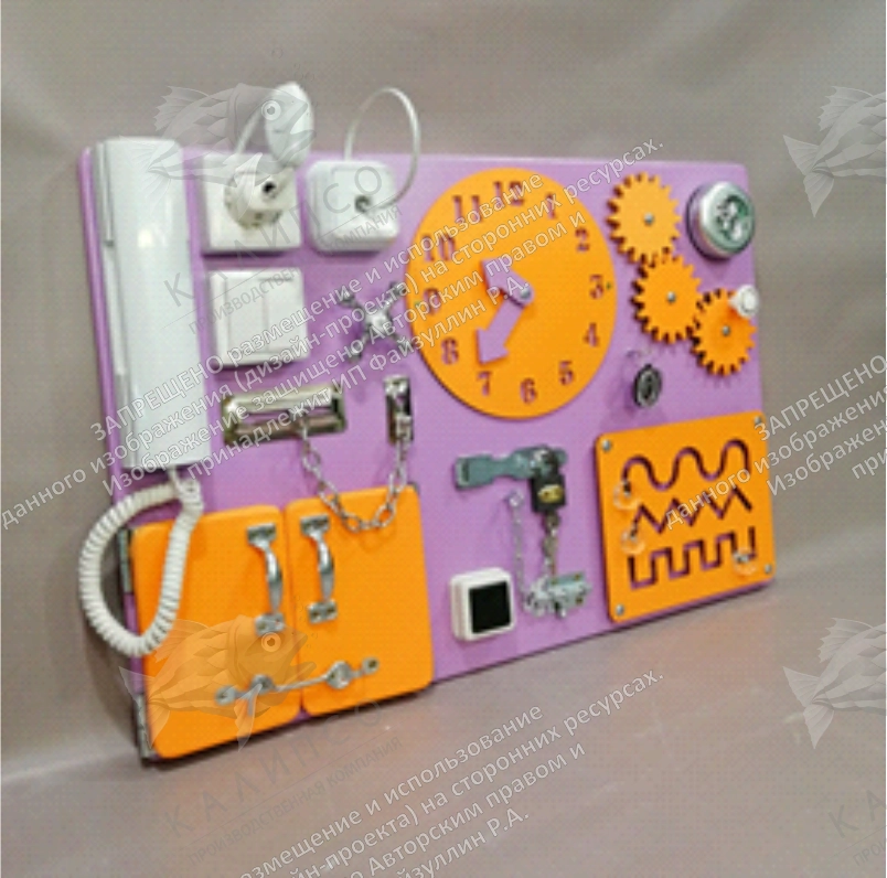 Бизиборд Стандарт в трех цветах арт. БЗ-0109