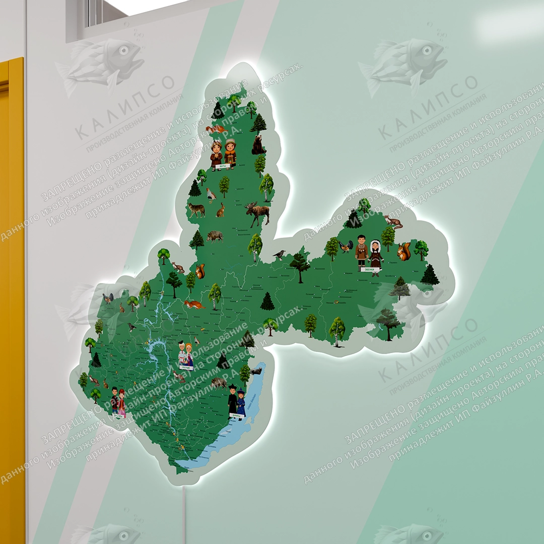 Карта Иркутской области с подсветкой, арт. СП-4012