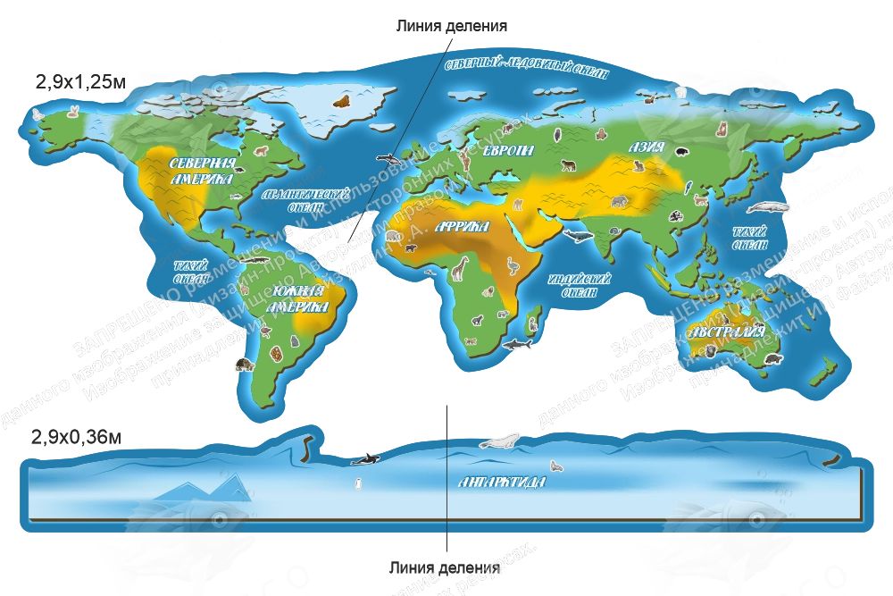 Комплект магнитных стендов "Карта мира", арт. ШК-4670