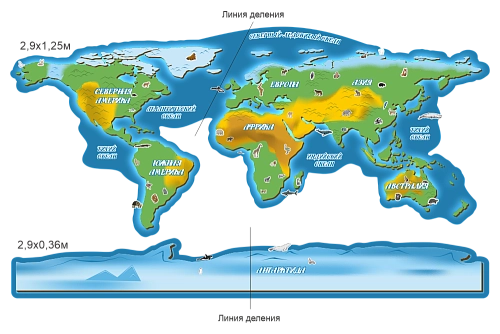 Комплект магнитных стендов "Карта мира", арт. ШК-4670