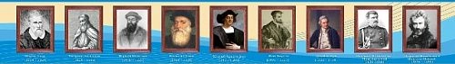 Стенд "Великие географы и путешественники" арт. ШК-0811