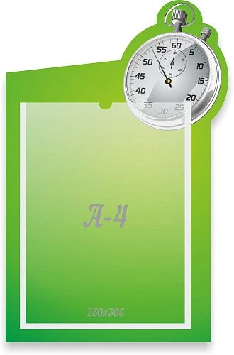 Стенд "Спортивный уголок" №1 арт. ДС-0923