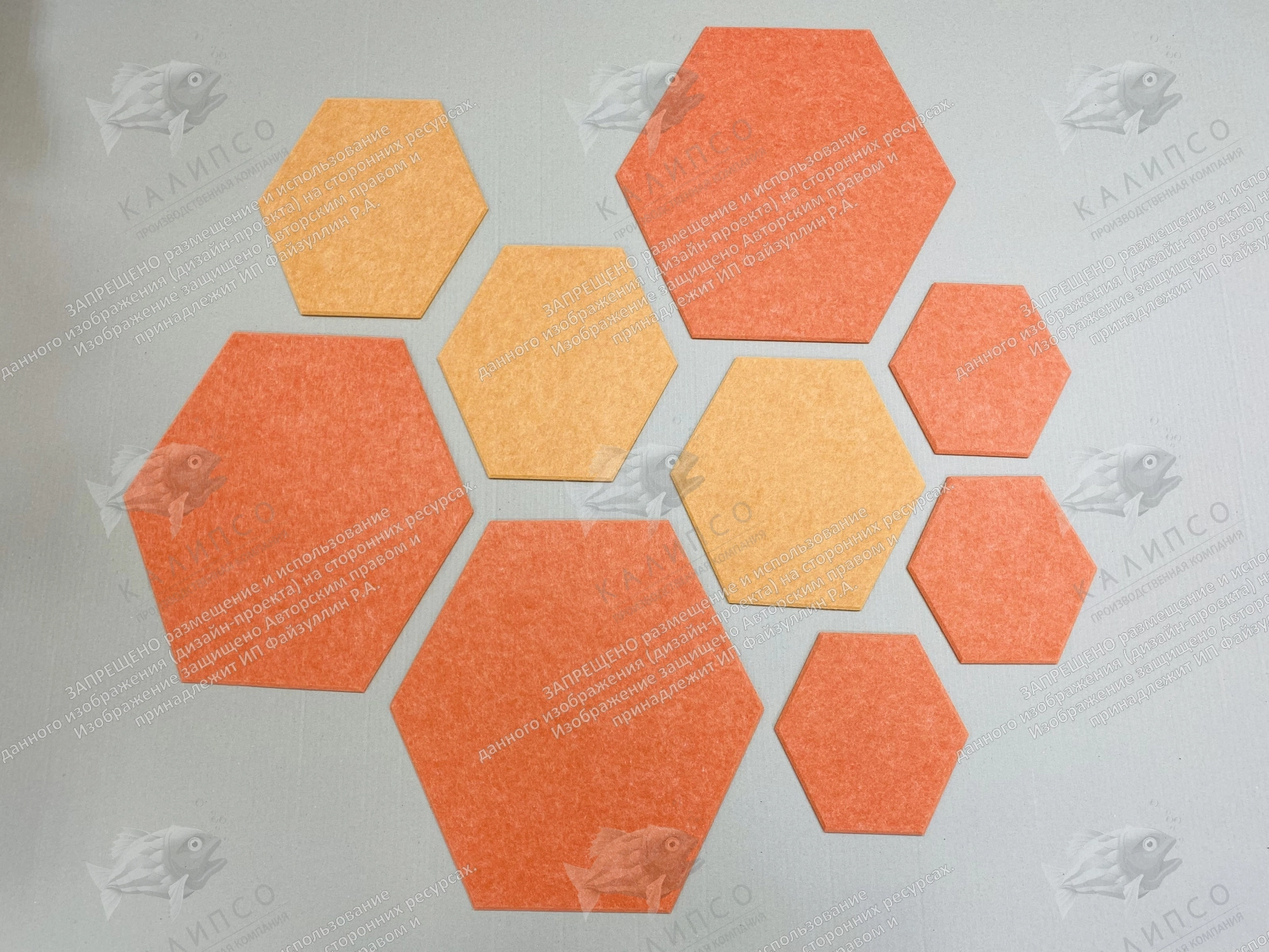 Комплект резных стендов из ЭКО-войлока "Соты", арт. ШК-4632